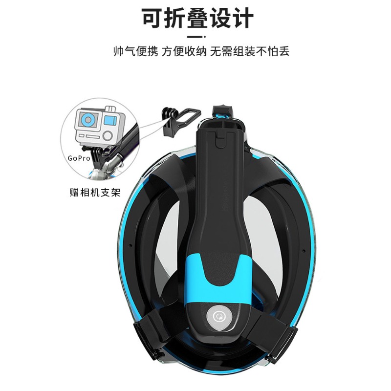 Snorkeling Mask Electric Adult - Snorkel Mask Full Face review and price