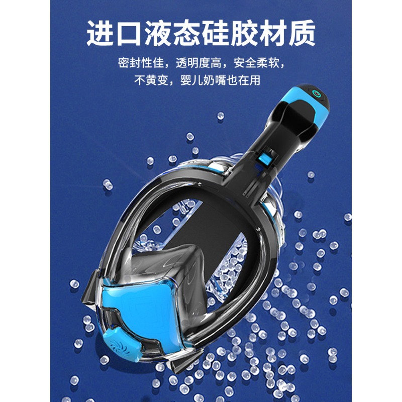 Snorkeling Mask Electric Adult - Snorkel Mask Full Face review and price