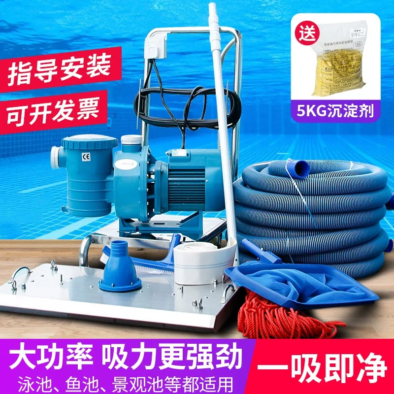 Swimming pool sewage suction m - Pool Vacuum Manual review and price
