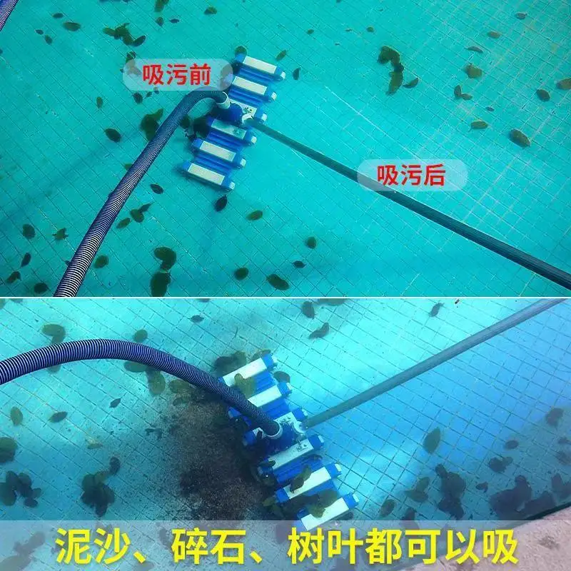 Swimming pool sewage suction m - Pool Vacuum Manual review and price