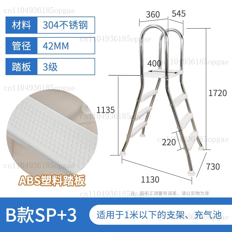 Steps Double Side Ladder for A - Pool Ladder Above Ground review and price