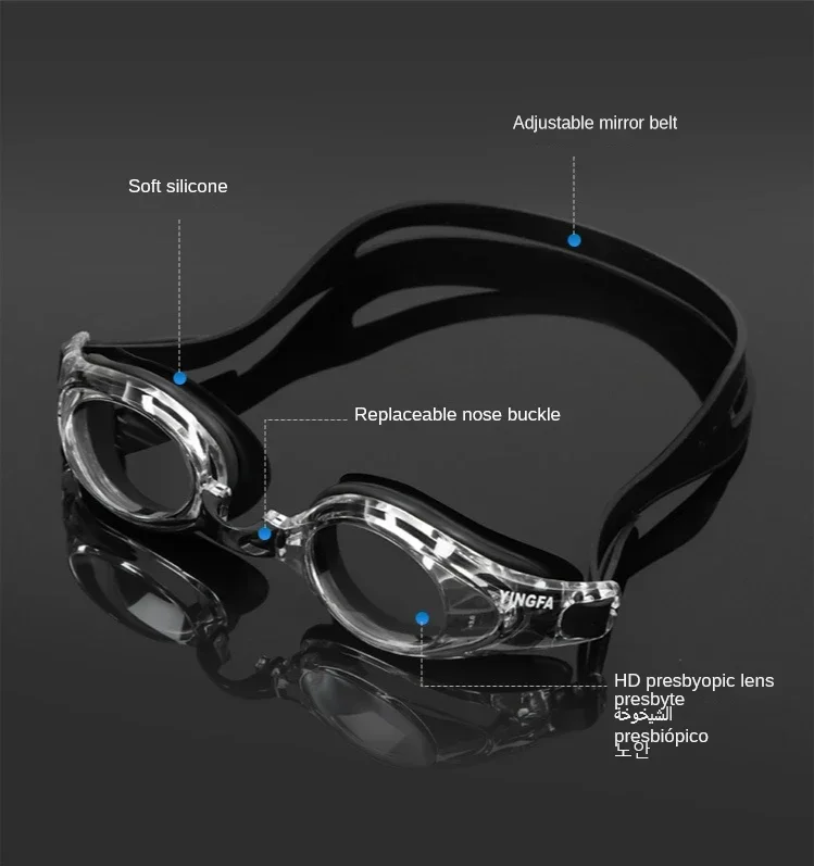 Presbyopia Swimming Goggles fo - Swim Goggles Anti Fog Uv review and price