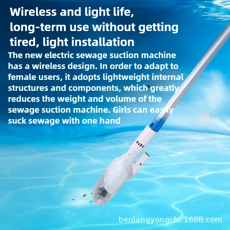 Swimming Pool Suction Machine  - Pool Vacuum Manual review and price