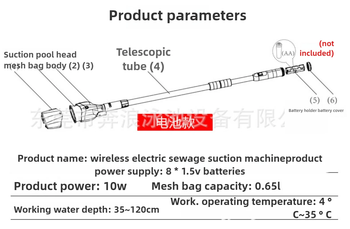 Swimming Pool Suction Machine  - Pool Vacuum Manual review and price