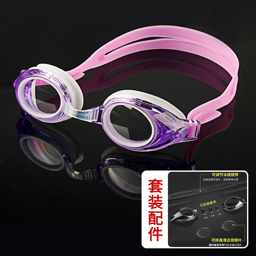 ALICIA Optical Prescription Sw - Swim Goggles Anti Fog Uv review and price